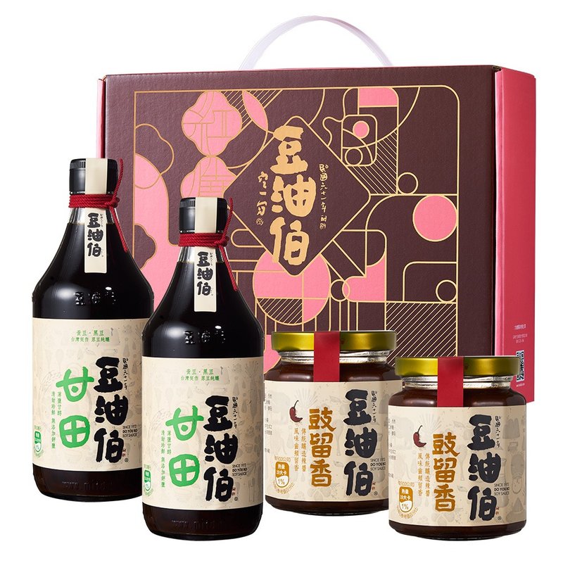 【Soybean Oil】Gift Box Set - เครื่องปรุงรส - แก้ว 