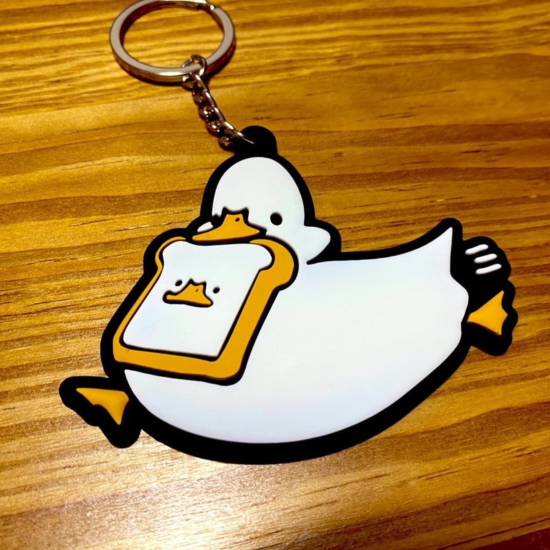 Rubber keychain of a late Duck - ที่ห้อยกุญแจ - ซิลิคอน 