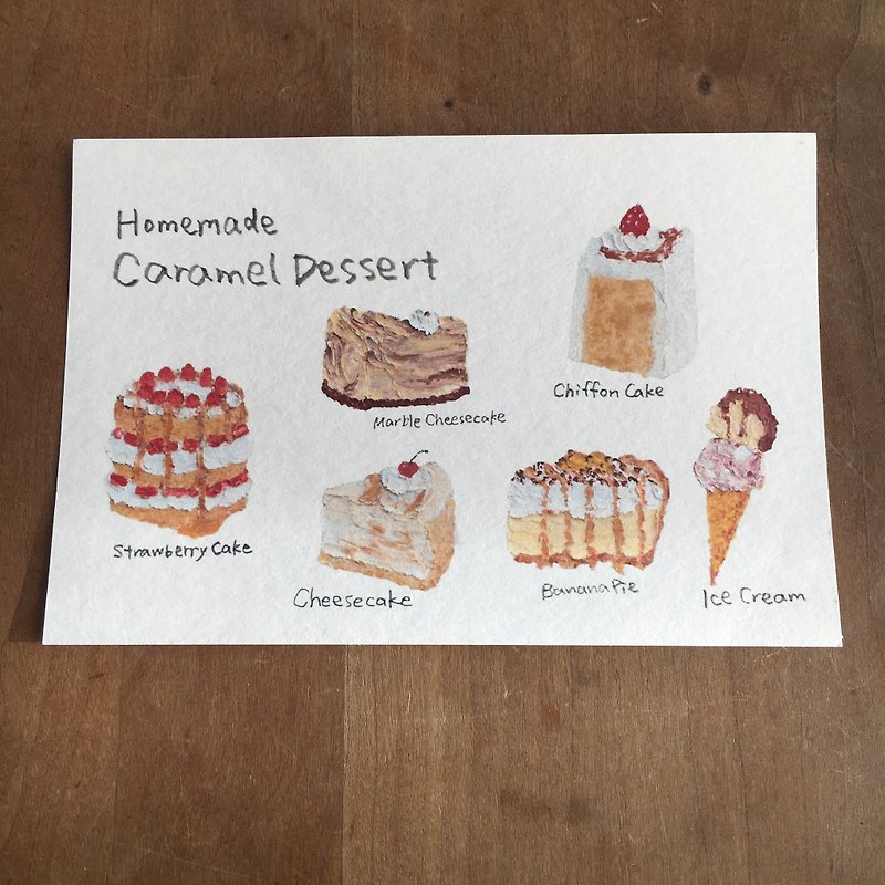 Caramel Cake Postcard - การ์ด/โปสการ์ด - กระดาษ 