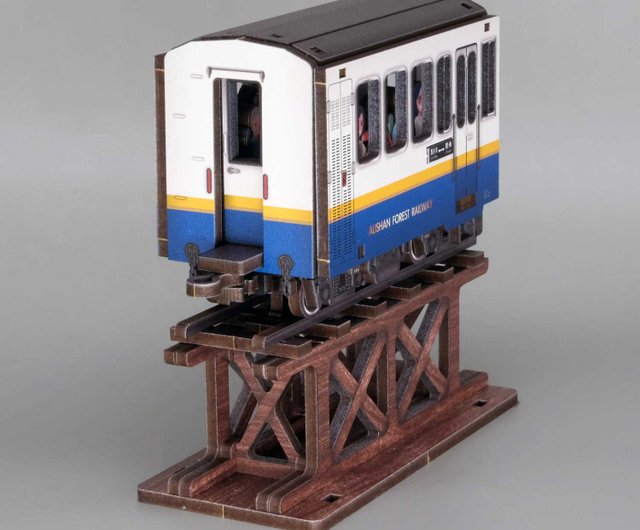 Fuumas Puzzle - SC-009A2 栩悅号特急車掌車 - ショップ