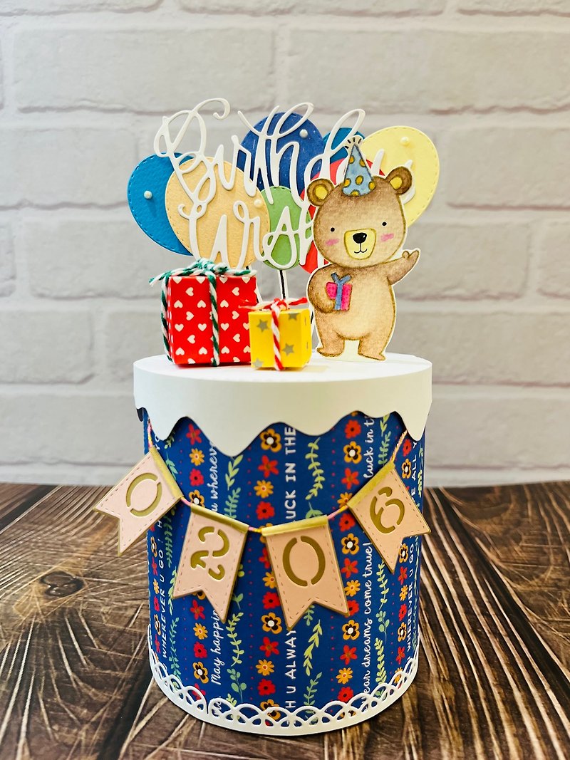 [DIY Handmade] Animal Birthday Cake Gift Box/Card Material Pack/Customized Birthday Date - งานไม้/ไม้ไผ่/ตัดกระดาษ - กระดาษ 
