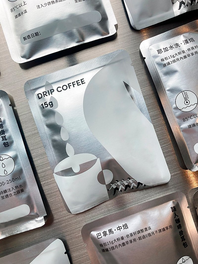Ear hook coffee 15g weight bag ear hook bag filter bag filter coffee can be mixed and matched - Coffee - Other Materials White