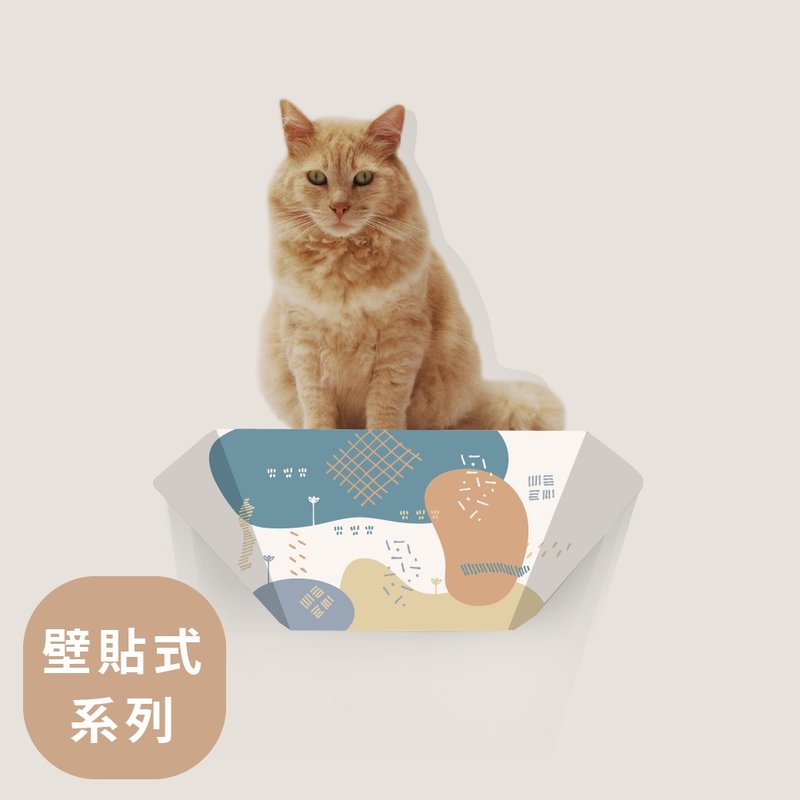 折折跳台45cm-編織時光-原創設計 - 貓跳台/貓抓板 - 紙 多色