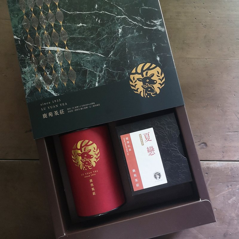 Summer honey love【Taiwan tea gift box】-Zizai tea dance music Summer honey fragrance-Dongmei loose tea + honey black tea bag - Tea - Other Materials 