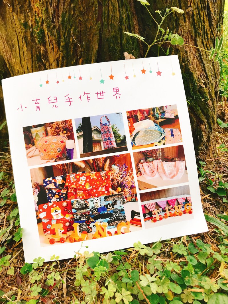 客製訂單 - 編織/刺繡/羊毛氈/縫紉 - 棉．麻 多色