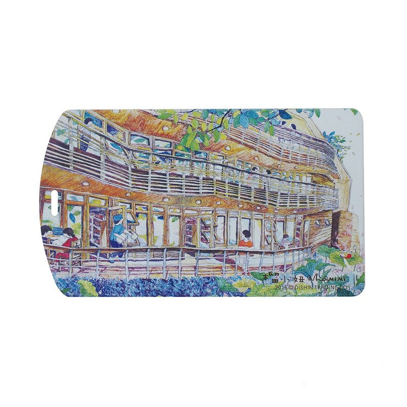 台灣觀光文創禮品系列-榴小妞 車票夾-北投圖書館 - 證件套/識別證套 - 環保材質 多色