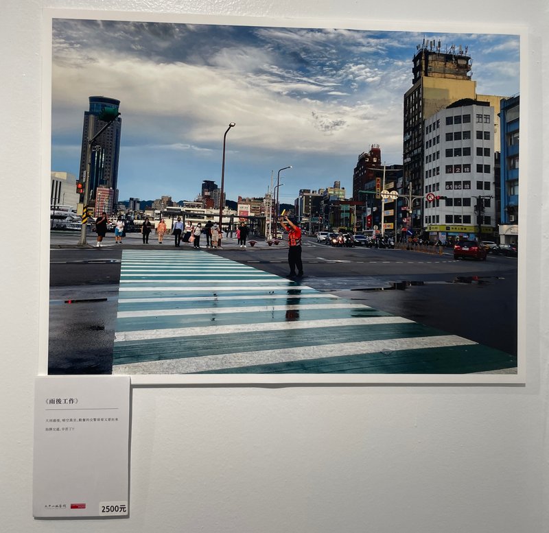 Working after the Rain - Keelung Special Collection of Works by Hong Kong Photographer Wang Jinhui - คอลเลกชันรูปถ่าย - วัสดุอื่นๆ 