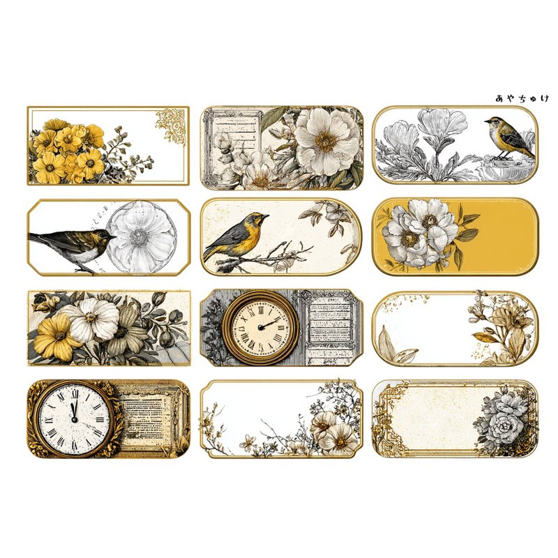 【10月新作】20-103-0087 チョキペーパー・コラージュ素材 - 貼紙 - 紙 