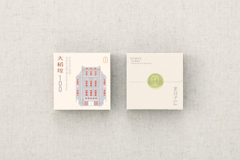 [One day is perfect] Dae 100 | Alishan Alpine Oolong portable box (2 tea bags/box) - ชา - อาหารสด สีทอง