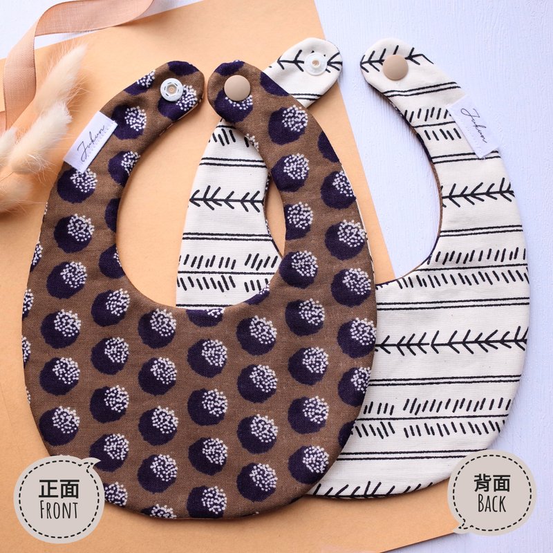 Japanese bohemian egg-shaped bib saliva towel - ผ้ากันเปื้อน - วัสดุอื่นๆ สีนำ้ตาล