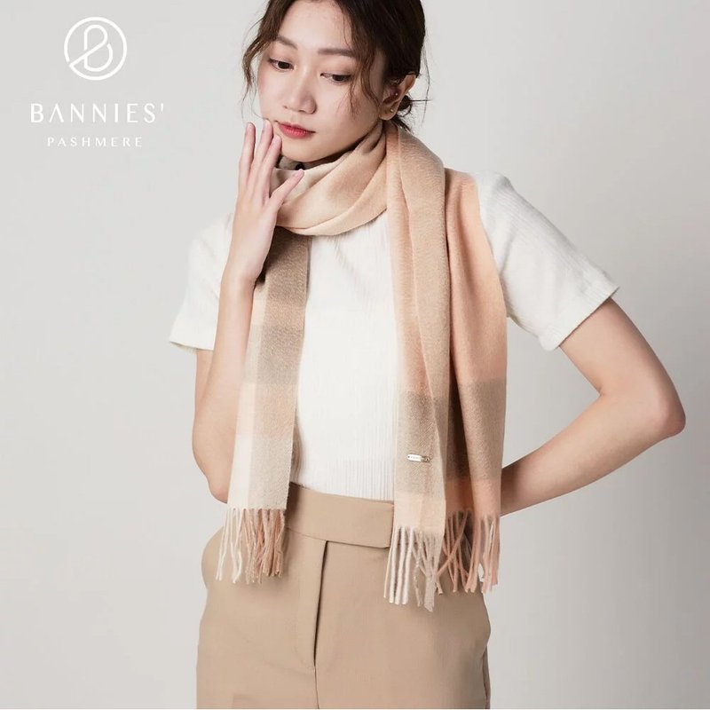 珊瑚粉棕 | 獨創格紋 喀什米爾圍巾 - 絲巾 - 羊毛 橘色