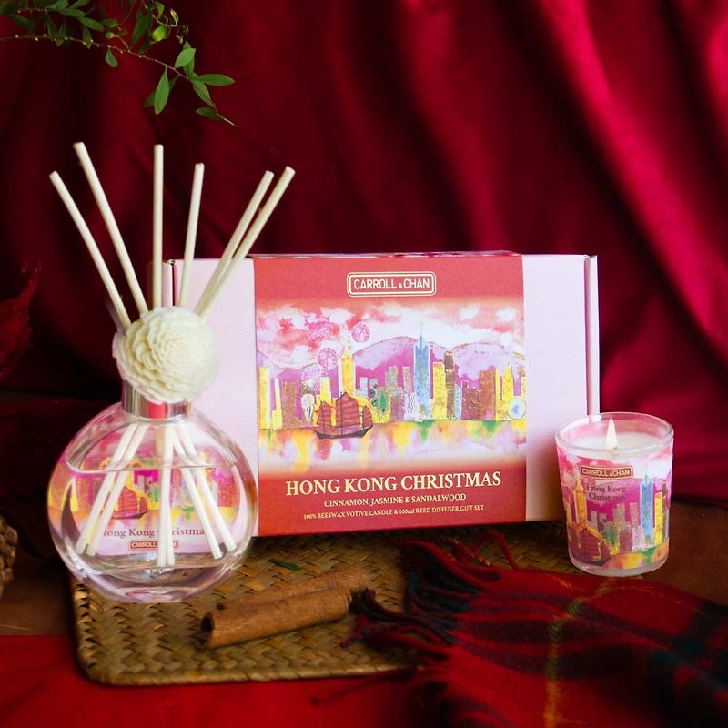 Hong Kong Christmas 100ml diffuser & beeswax votive gift set - Fragrances - Eco-Friendly Materials 