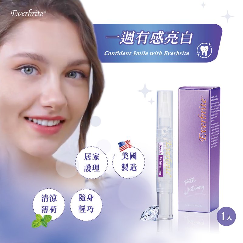 Everbrite Brightening Teeth Whitening Pen - 1 Pen (4ml*1) - แปรงสีฟัน - พลาสติก สีม่วง