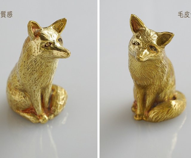 Vintage Brass Fox Figurine, Fox Statue, Woodland Animal