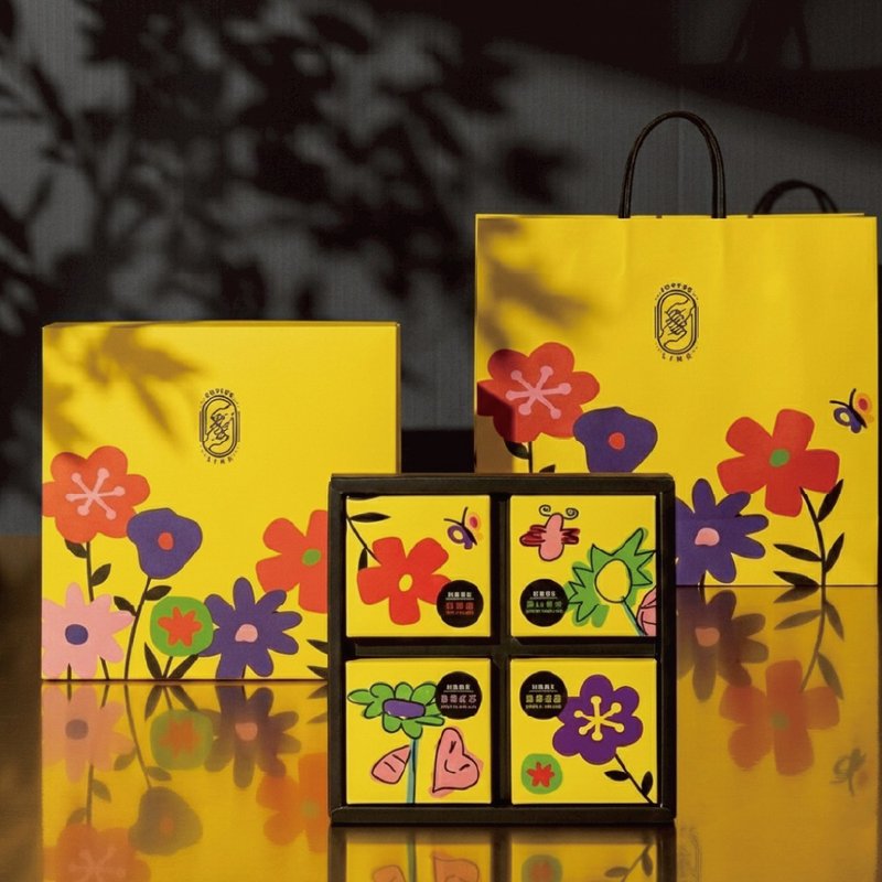 Charity Collaboration [Good Neighbor] 20 Tea Bags Gift Box - ชา - อาหารสด 