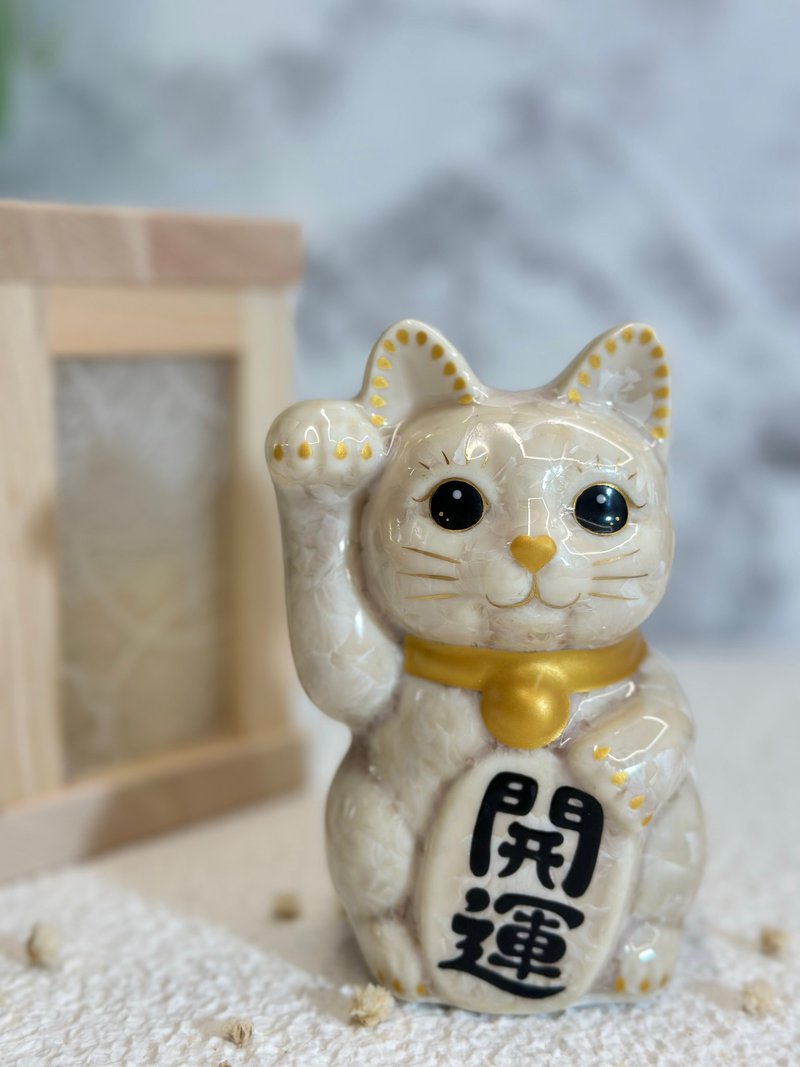 京燒 清水燒 |花結晶 迷你 卡其 右手 開運 - 擺飾/家飾品 - 陶 