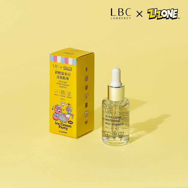 Ultra-Light Whitening spot essence 30ml - เอสเซ้นซ์/แอมพูล - วัสดุอื่นๆ 