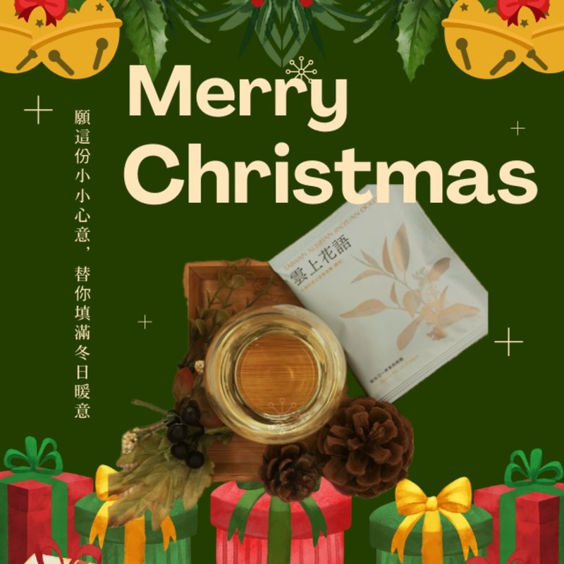 雲上花語 台灣阿里山金萱烏龍  輕焙 盒裝 - 茶葉/茶包 - 植物．花 多色