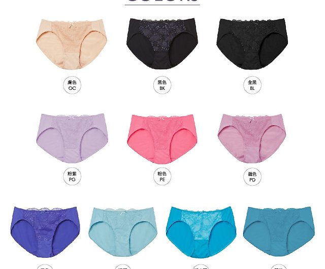 Electric Sweetheart Wide Lace Panties (Pink Purple) - Shop 3 o'CLOCK  Women's Underwear - Pinkoi