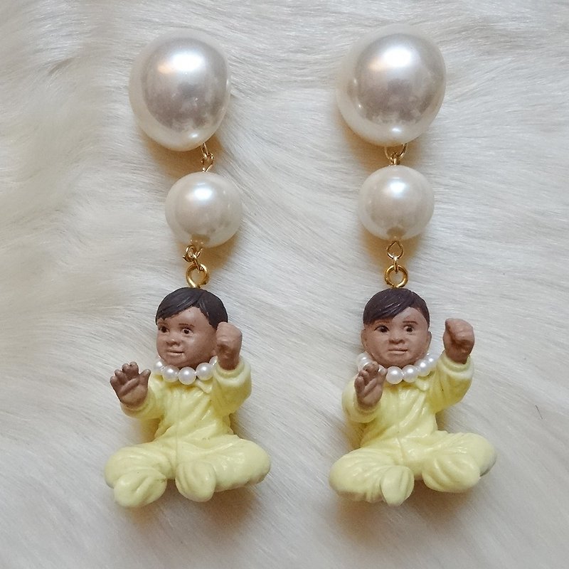 Sedmikrasky Sedmic Rusky Baby Earring / Yellow - Earrings & Clip-ons - Plastic Yellow