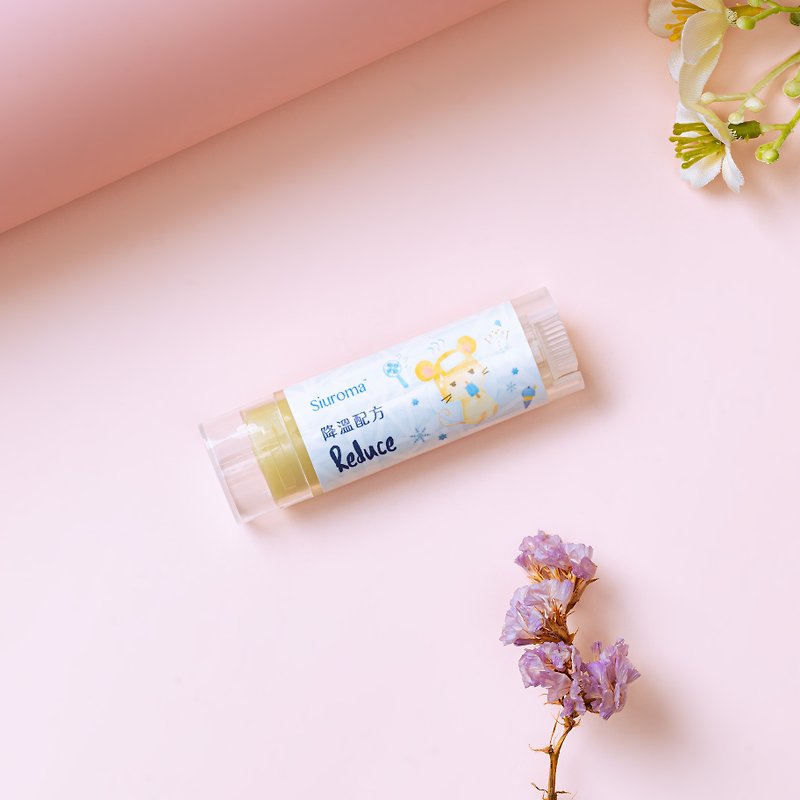 [New Product Test Run Pinkoi Exclusive] Cooling Formula Essential Oil Balm - Children's Health Series - Fragrances - Essential Oils Blue