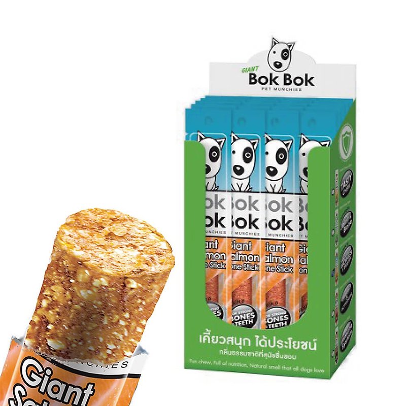 Pet Snacks Dog Giant Salmon Cartilage Sticks 30g 20pcs/box - Dry/Canned/Fresh Food - Other Materials 