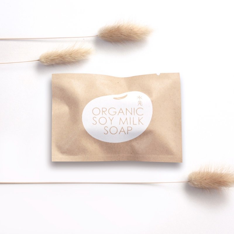 Take me to travel~ Organic Soymilk with a small soap - ครีมอาบน้ำ - พืช/ดอกไม้ สีกากี