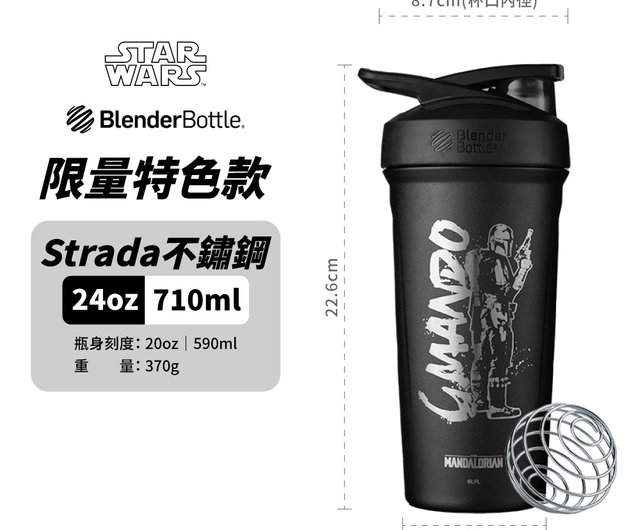 楽天市場】『スマートシェイク リフォース ハリーポッター 900ml