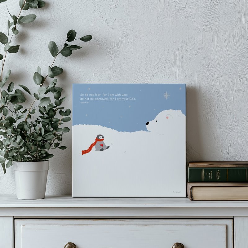 NEW Frameless Painting - Don't Worry, I'm Always Here 30 x 30 - กรอบรูป - ผ้าฝ้าย/ผ้าลินิน 