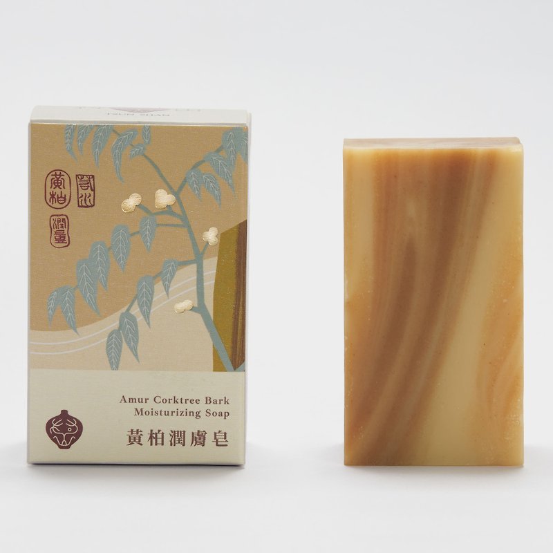 Seasonal maintenance / Treats Chinese herbal moisturizing soap / Chinese herbal cold handmade soap / no essential oil fragrance / soothing dry itching - Soap - Other Materials Khaki