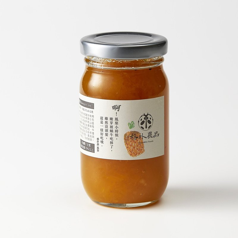 【格外農品】金鑽鳳梨果茶醬 - 果醬/抹醬 - 玻璃 