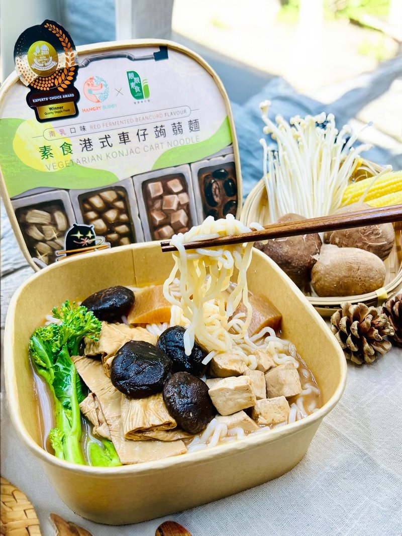 素食港式車仔蒟蒻麵—南乳口味 - 拌麵/麵條/米粉 - 其他材質 