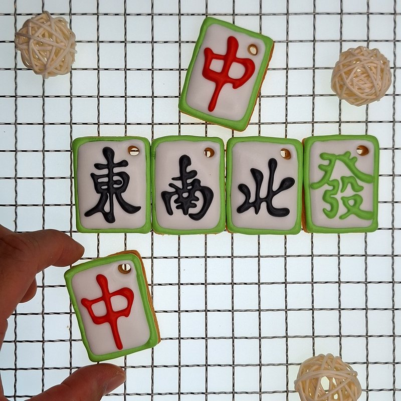 [Wendy Puffs] Shaped Frosted Cookies - Mahjong Middle, North, South, and South Groups - Styles and text can be customized - Handmade Cookies - Other Materials 