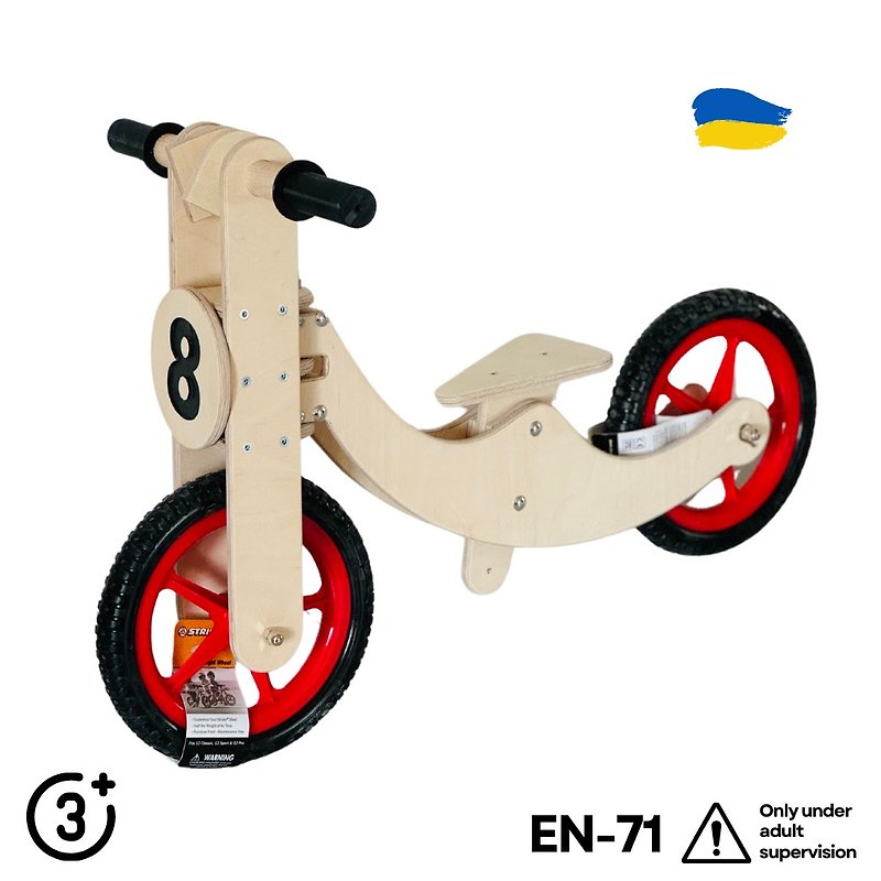 Balance Bike for kids from 1 to 3 y.o. - 單車/滑板車/周邊 - 木頭 卡其色