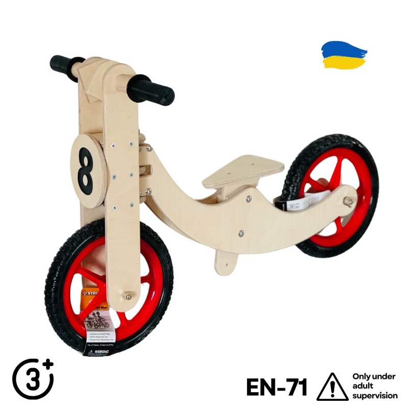 Balance Bike for kids from 1 to 3 y.o. - จักรยาน - ไม้ สีกากี