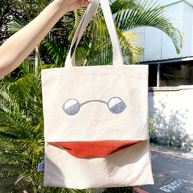 [Three-dimensional cloth bag] Sunglasses. shrewd smile, canvas bag - Messenger Bags & Sling Bags - Cotton & Hemp Khaki