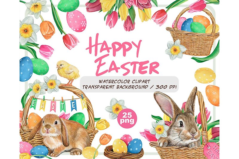 Watercolor Easter Clipart - Realistic Cute bunny-Easter Wicker basket with bunny - วาดภาพ/ศิลปะการเขียน - วัสดุอื่นๆ สีนำ้ตาล