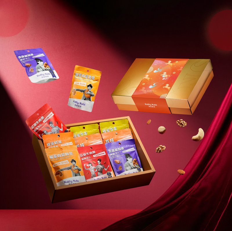 I.【堅果饗味禮】駿馬奔騰新年禮盒-堅果9入(附提袋) - 堅果/果仁 - 其他材質 