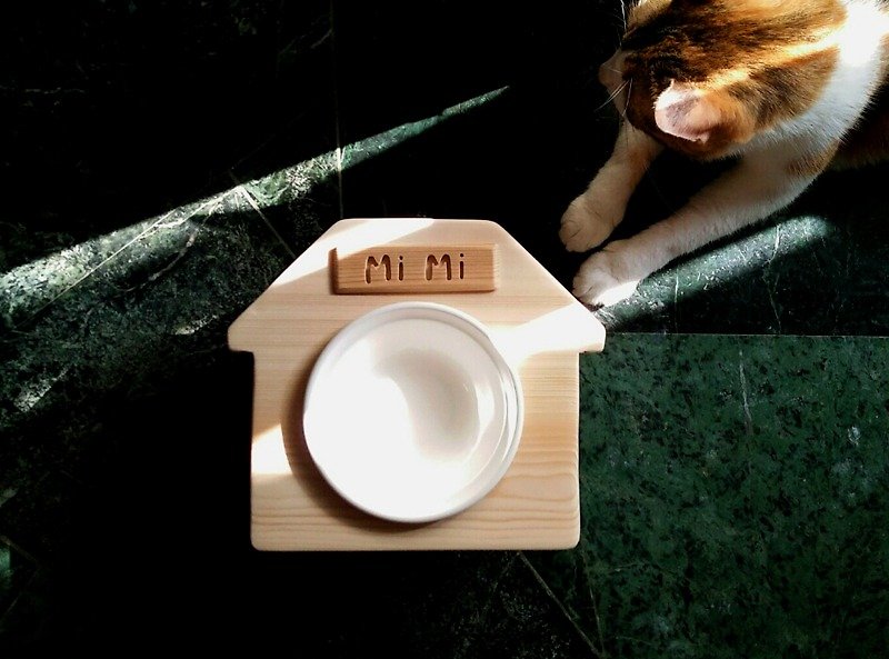 [ミミ]  - シリーズ「それに家を与えるために「ウールキッズテーブル - 食器 - 木製 ブラウン