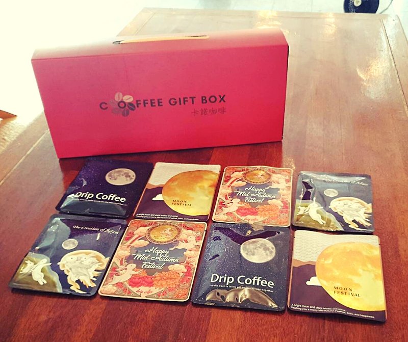 Celebrating Mid-Autumn Festival-Specialty Coffee Filter Hanging Gift Box 18pcs (Kano Coffee Exquisite Gift Box) - กาแฟ - วัสดุอื่นๆ 