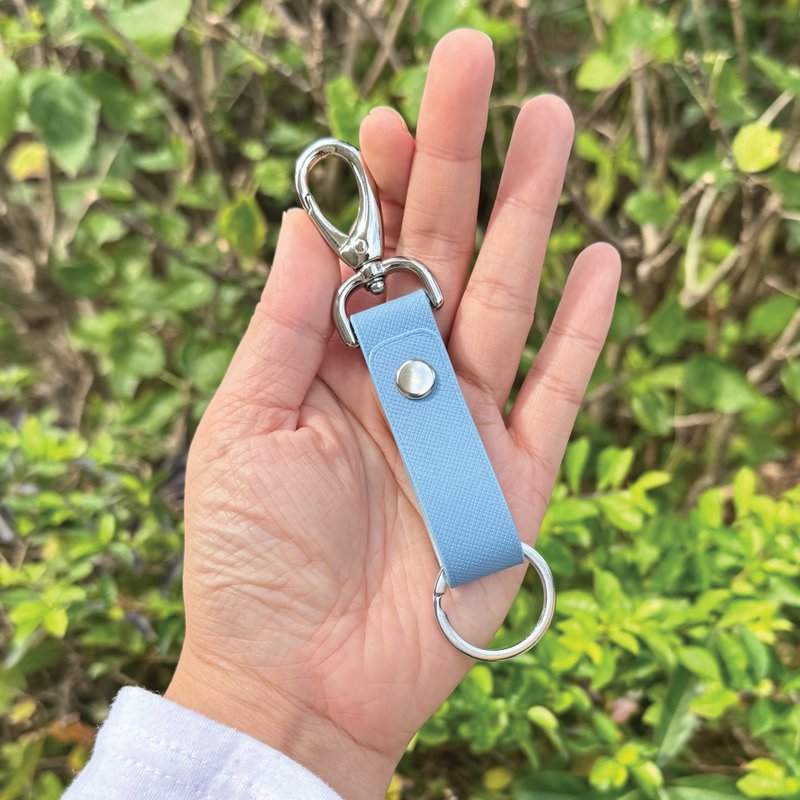 【鑰匙/鎖匙掛飾】粉藍色十字紋牛皮/簡約風格/免費客製化壓字 - 鑰匙圈/鑰匙包 - 真皮 藍色