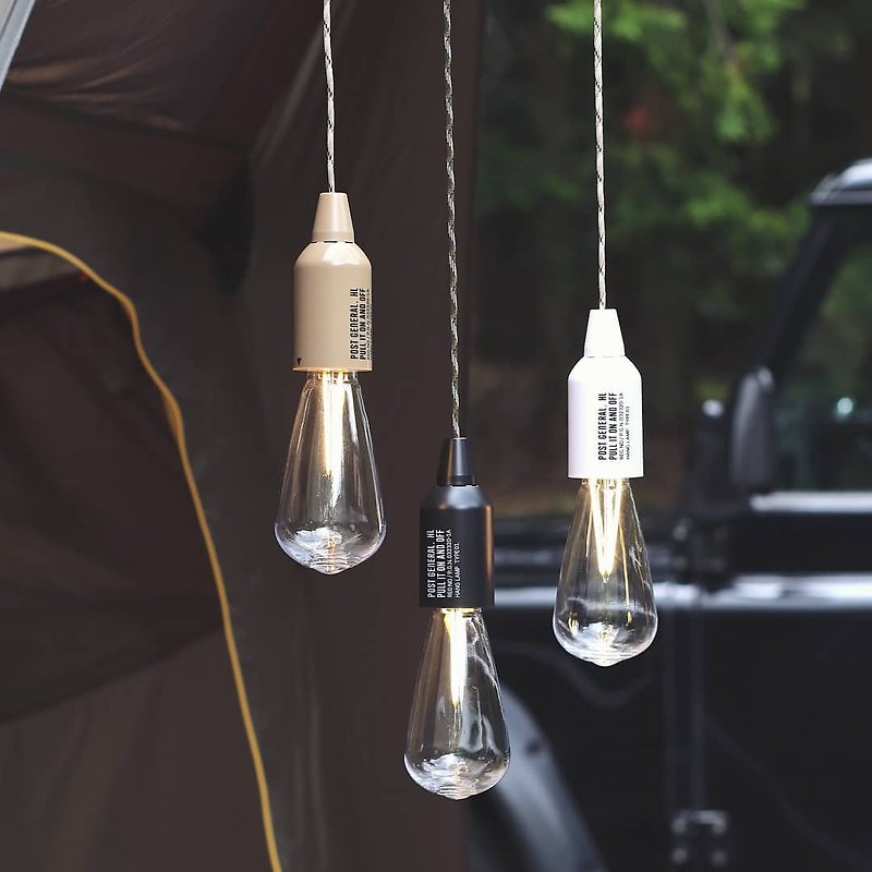 POST GENERAL Portable Outdoor Camping LED Hanging Light - Camping Gear & Picnic Sets - Resin Khaki