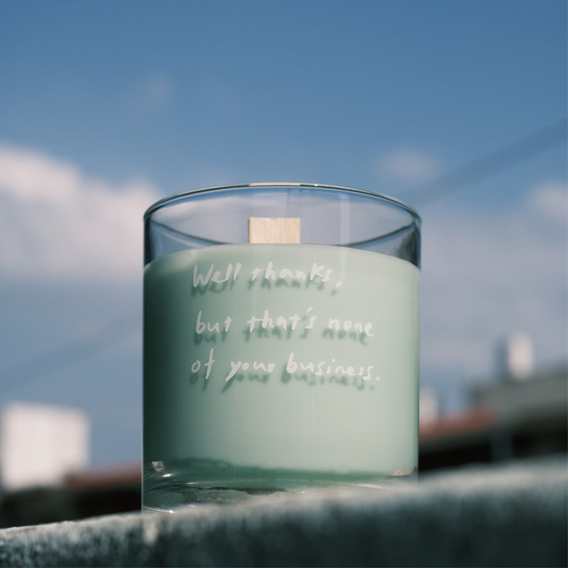 GIN DU LAN Series-Don’t Want to Be Handled Chamomile & Lemon Mint 250ml Fragrance Wood Chip Candle - เทียน/เชิงเทียน - ขี้ผึ้ง 