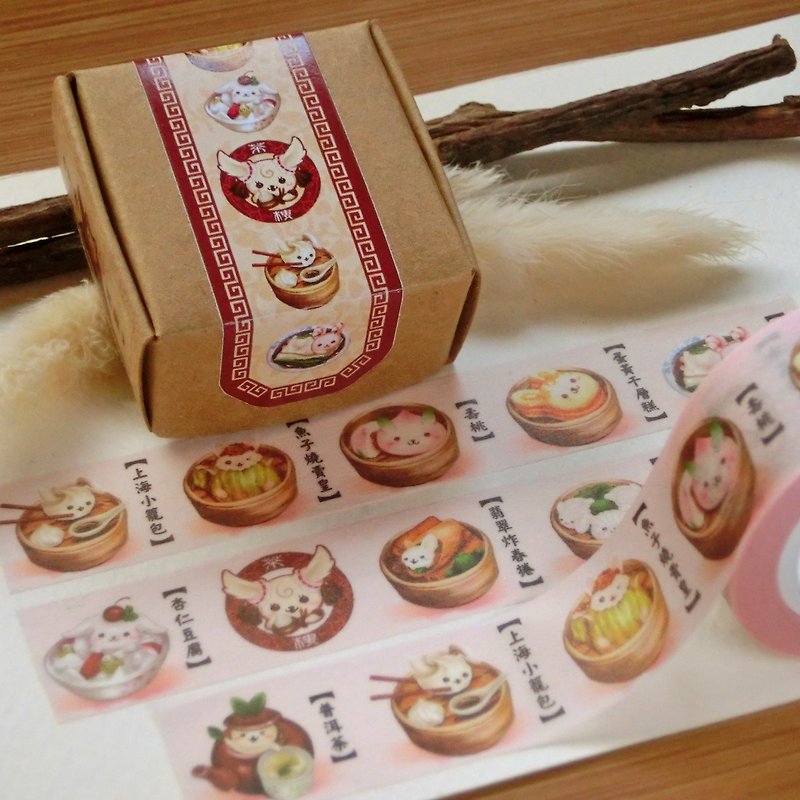 Tilabunny 缇拉兔-and paper tape-drinking tea rabbit - Washi Tape - Paper Orange