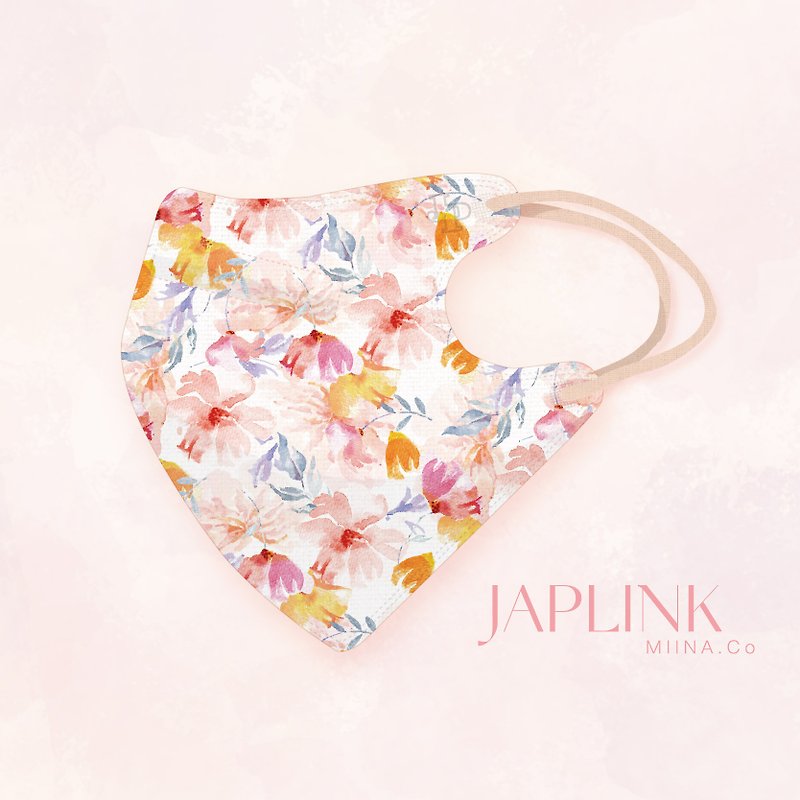 【標準】JAPLINK HEPA 高科技水駐極 立體醫療口罩-戀戀夏日 - 口罩/口罩收納套 - 聚酯纖維 粉紅色