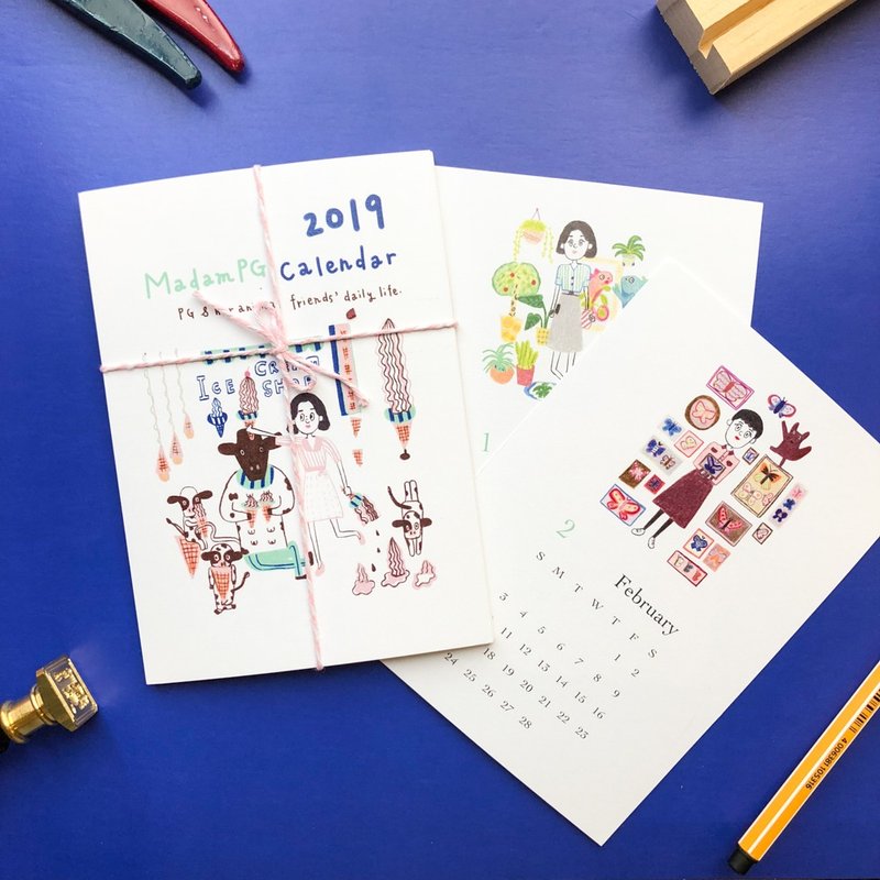 2019 PG animal illustration small calendar - ปฏิทิน - กระดาษ ขาว