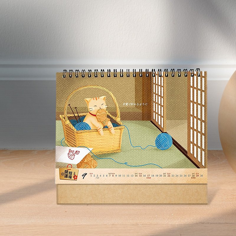 2024 Desk Calendar-Lucky Cats-Cat Desk Calendar-Exquisite Boxed-Exchange Gifts - ปฏิทิน - กระดาษ 