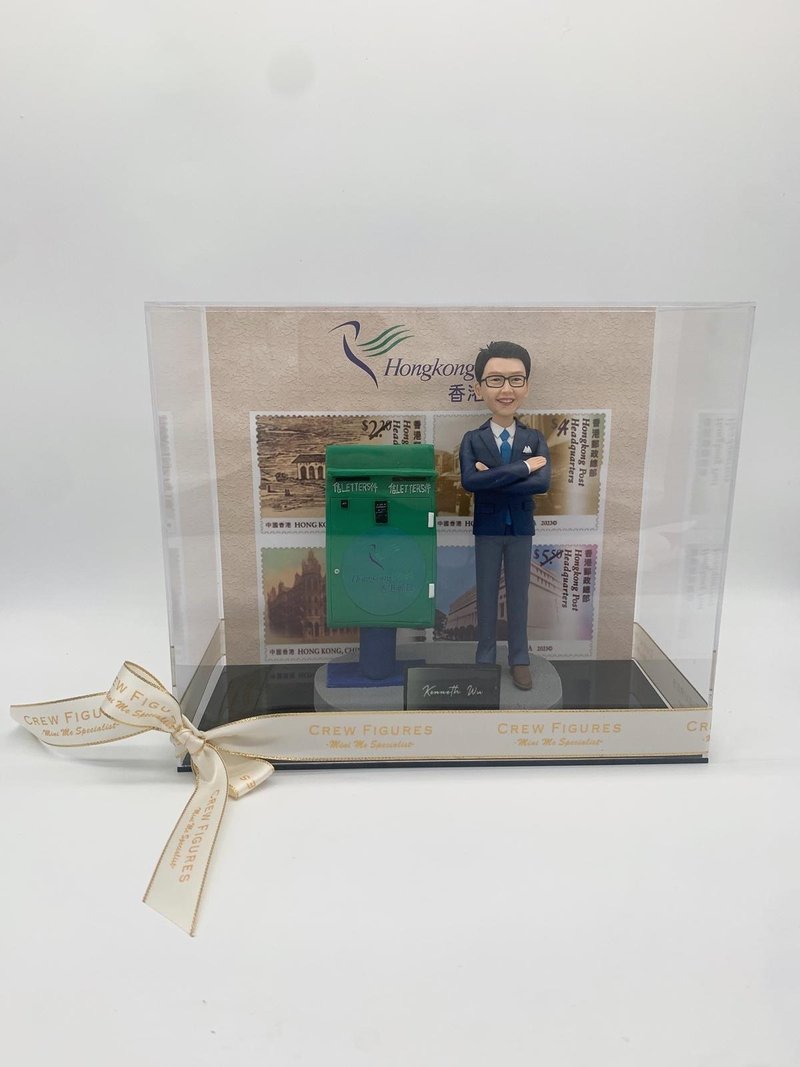 Hong Kong Post Box Scene Retirement Doll, Emeritus Portrait Doll, Boss Gift - งานเซรามิก/แก้ว - ดินเผา หลากหลายสี