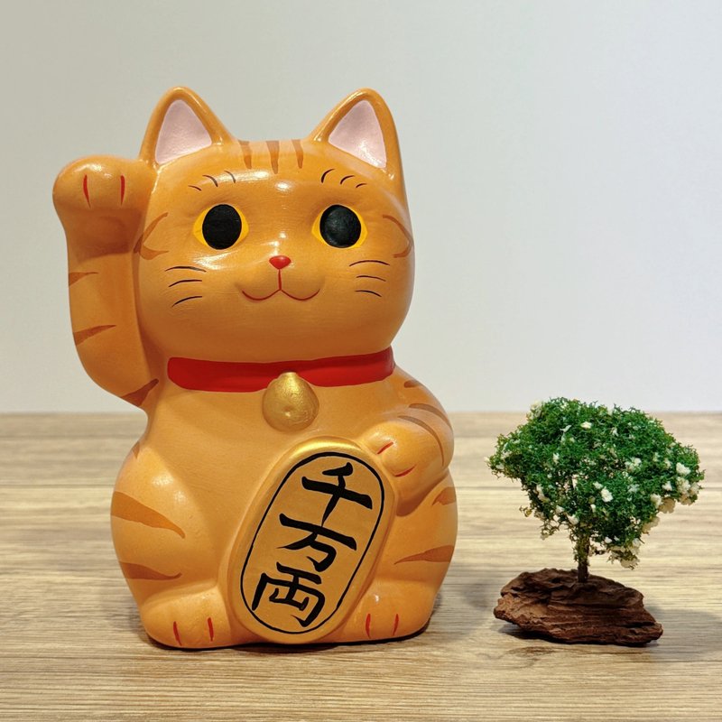 【虎紋招財】日本谷中堂招財貓 | 小判 虎紋 - 擺飾/家飾品 - 瓷 橘色