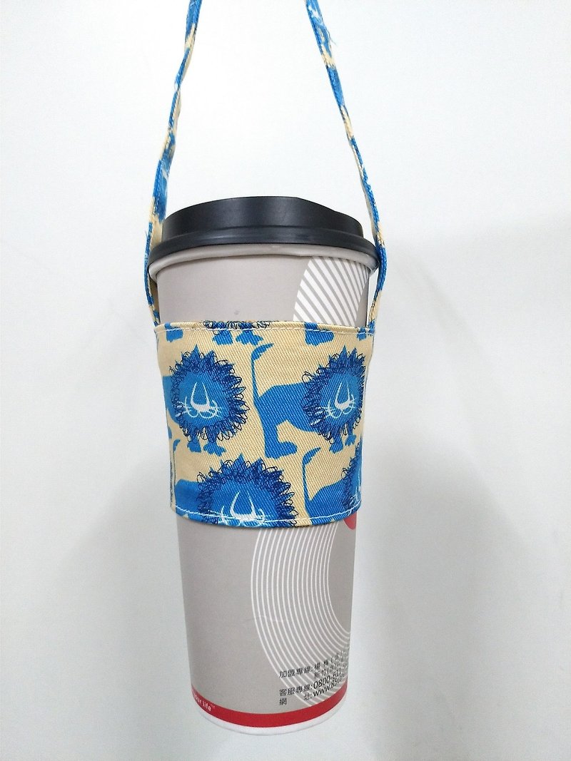 飲料杯套 環保杯套 手搖飲料袋 咖啡袋 手提袋 -藍色獅子 - 飲料提袋/杯袋/杯套 - 棉．麻 